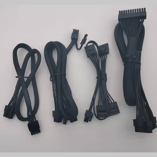 海盗船RM1000X RM750X 850X RMX系列电硬盘线 SATA线