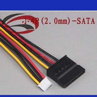 ITX电源线 SATA 15P母转PH 小4PIN母2.0mm间距转SATA sata电源线
