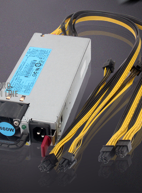 B3电源X3专用电源750WRR210一拖一电源750WA4静音A8+单路蚂蚁12V