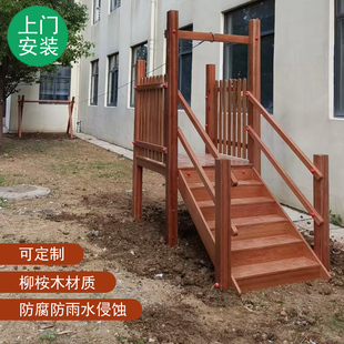 幼儿园户外体能玩具 滑索设备 实木滑翔索道早教感统训练滑溜器械