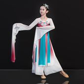 汉唐水袖 舞蹈服惊鸿舞采薇儿童古典舞演出服飘逸纱衣练功服拓枝舞