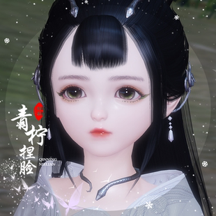 一梦江湖楚留香捏脸女萝莉2.0 经典版少女喵可爱经典服平行服通用