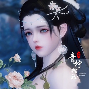 【理作】楚留香一梦江湖新生版3.0捏脸成女萝月清纯平行服经典服