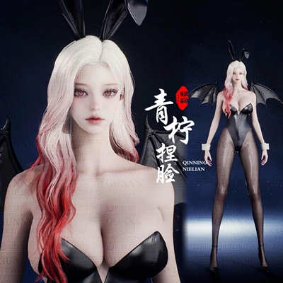 【4Gunns】AION2 永恒之塔2捏脸女天魔全职业通用 御姐 Vera