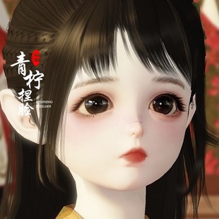 楚留香一梦江湖 3.0新生版捏脸 萝莉少女糯米酒经典服平行服通用