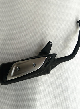 踏板摩托车GY6150T-125T路虎鬼火尚领国四电喷静音消声器排气管