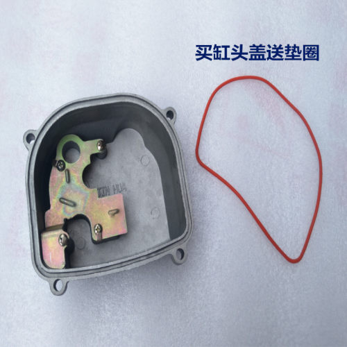 踏板摩托车气缸盖铝合金缸头盖
