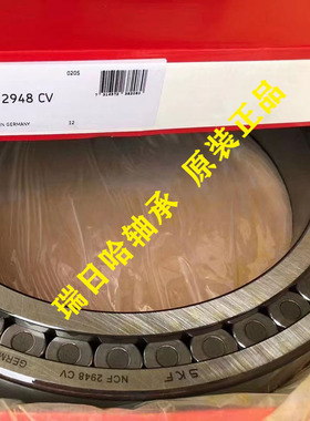 SKF瑞典进口轴承NCF2940V NCF2952V NCF2944V NCF2948V 2960 2956