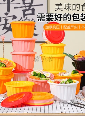 锁扣一次性双层圆形汤面分离打包盒美式凸盖餐盒米粉两层外卖面碗