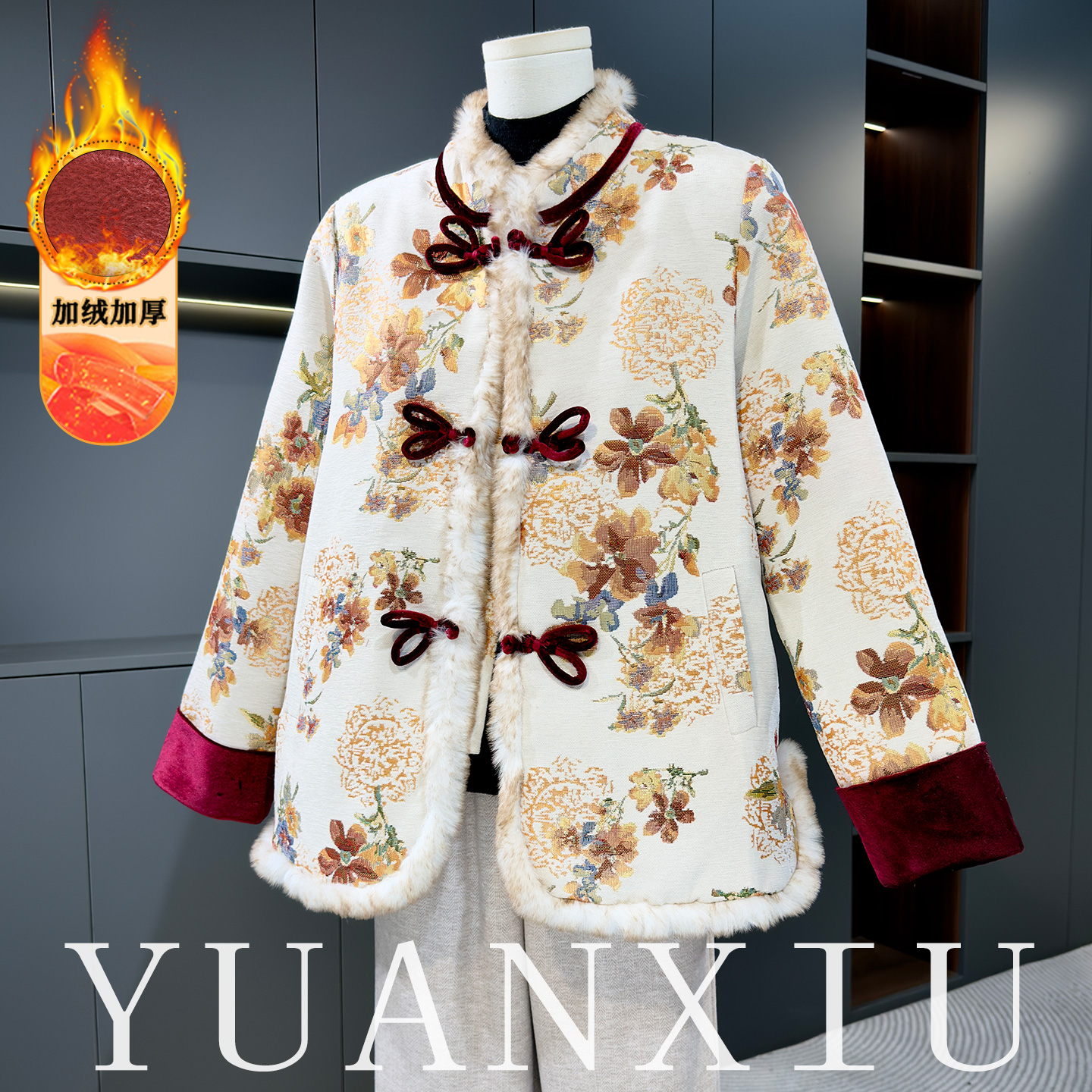 时尚新中式国风外套女妈妈款秋冬装加绒加厚棉衣中老年保暖上衣服