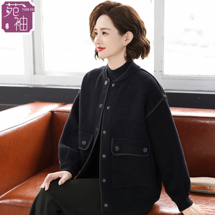 妈妈春秋装洋气高贵外套女2025新款秋冬季减龄夹克加厚毛呢上衣服