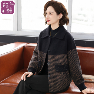 外套女中年妈妈显年轻2025新款秋冬装洋气毛衣开衫时尚毛呢上衣服