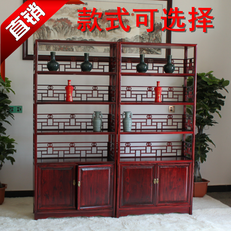 四层实木书柜书架货架展示柜茶叶架子博古架榆木多宝格阁中式仿古