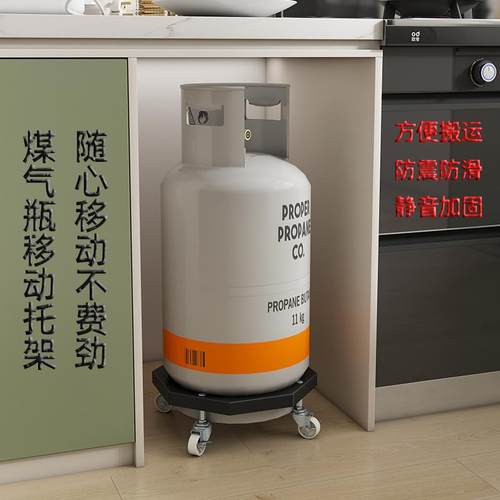 带刹液化气厨房特厚置物架家用