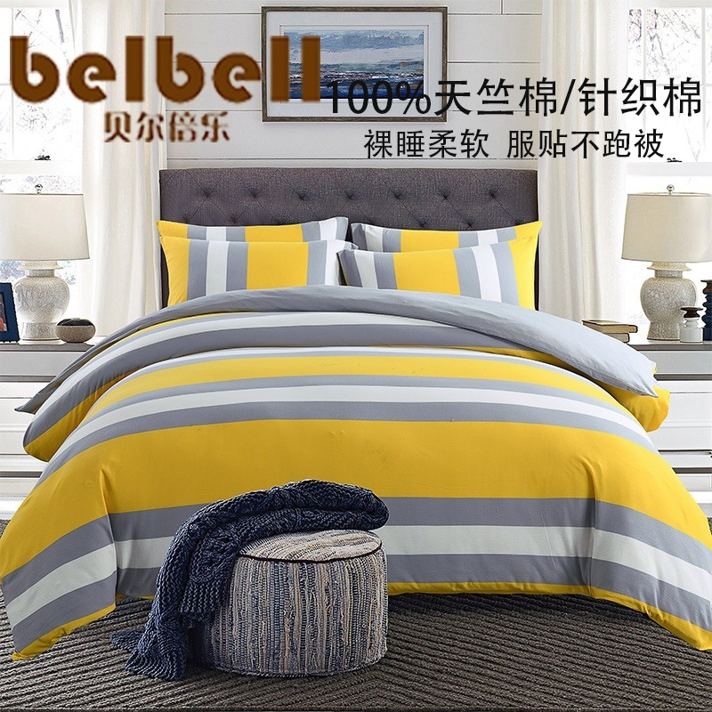 纯棉针织棉四件套冬天裸睡不冰凉