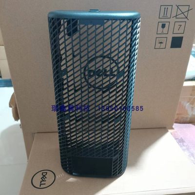 Dell戴尔5090MT后置理线罩