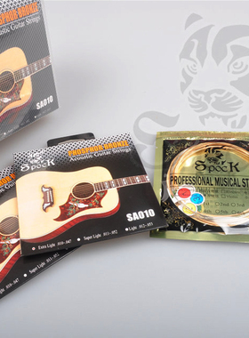 香港Spock民谣吉他弦套弦进口高碳钢芯磷青铜高韧防锈镀层一套6根