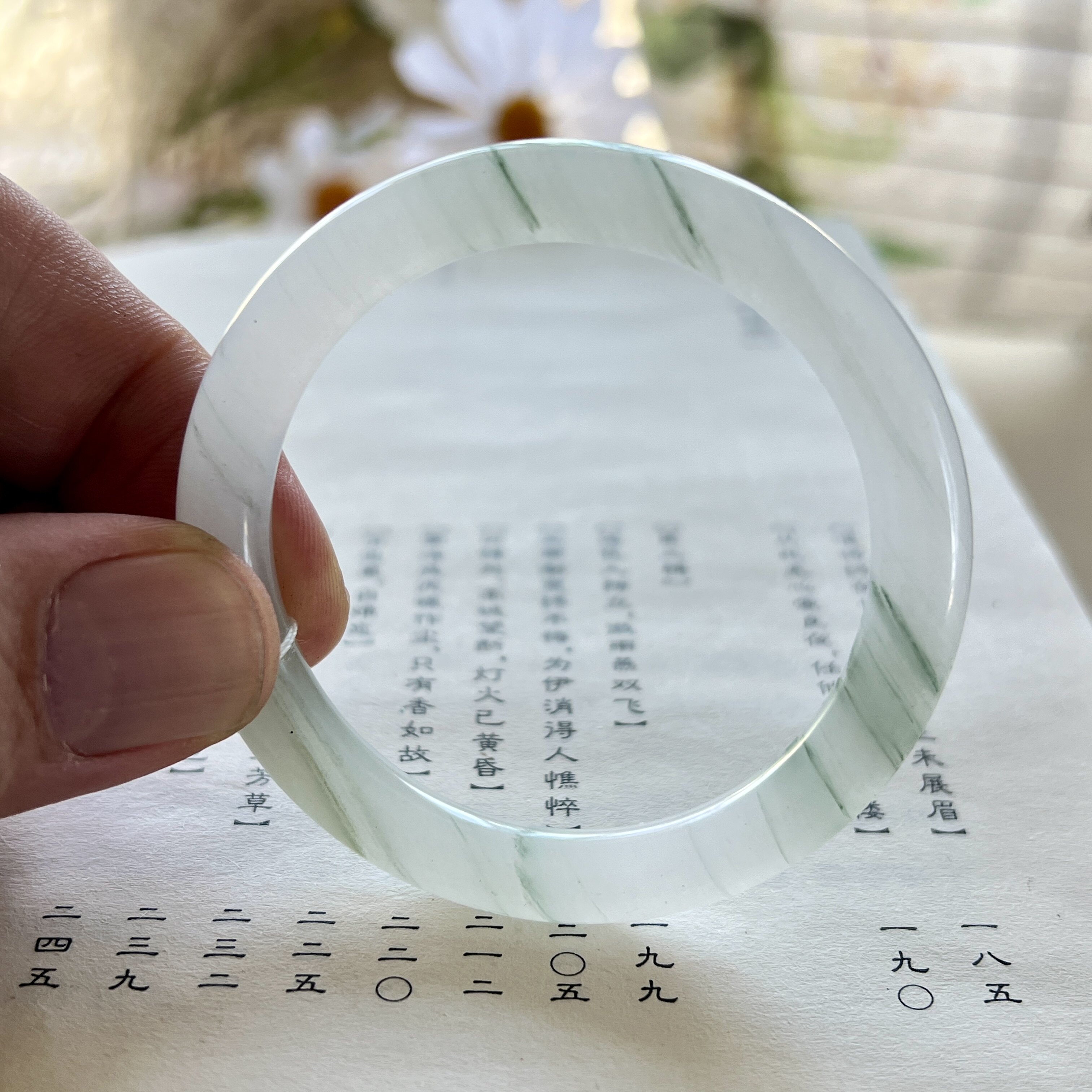 飘绿天山翠手镯细圆条48.6mm飘花玉镯新中式少女镯学生款闺蜜N11