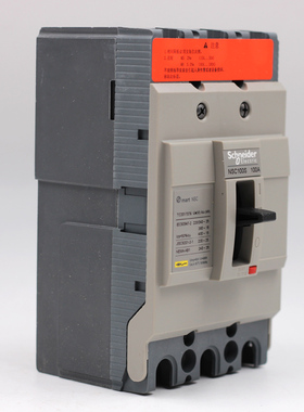 正品 施耐德 NSC100S 3P 100A 塑壳断路器 NSC100S3100N