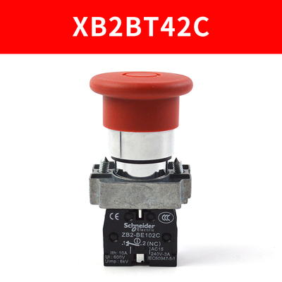 原装正品施耐德XB2BT42C=ZB2BZ102C+ZB2BT4C急停拉拔式 一常闭