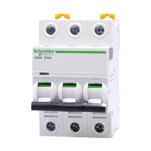 断路器 IC65N A9F19350 正品 空气开关 D50A 施耐德 D型 原装