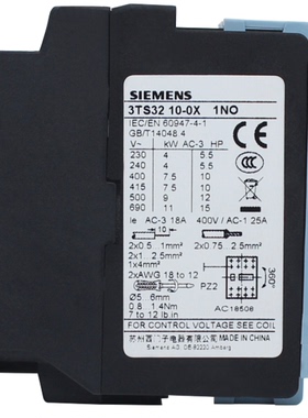 全新正品西门子 3TS3210E交流接触器 3TS32 10-0XM0 F0B0四组常开