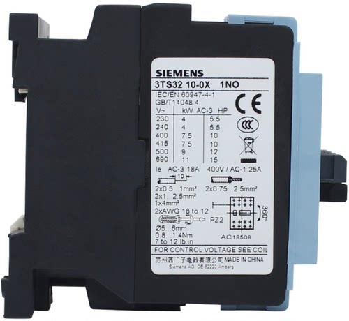 全新正品西门子 3TS3210E交流接触器 3TS32 10-0XM0 F0B0四组常开