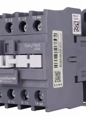 品 施耐德 抱闸交流接触器 Schneider LC1N3810 EasyPact D3