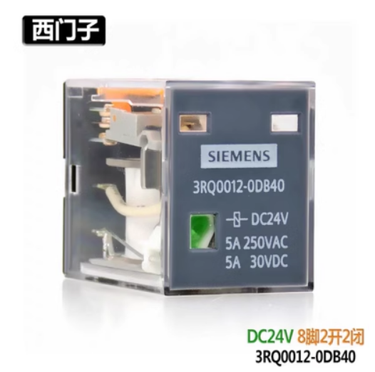 原装正品 西门子 中间继电器3RQ0012-0DB40 DC24V 0082-1AB01 8脚