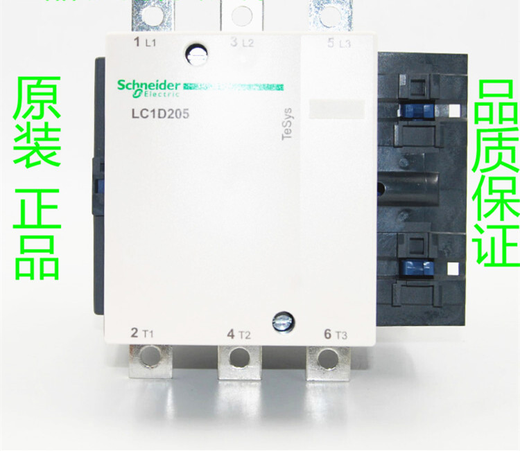 原装正品 施耐德接触器LC1D205M7C LC1-D205Q7C 205A  F7C 220V