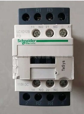 原装正品 施耐德 蒂森电梯封星接触器 LC1-D128FDC DC110V