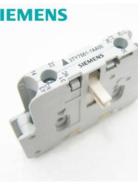 原装正品 西门子 接触器辅助触头 3TY7561-1KA00辅助触点 1NO+1NC