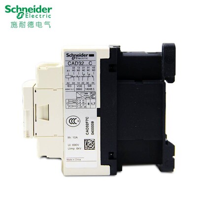 原装施耐德中间控制继电器 CAD32 F7C AC110V 接触器220V