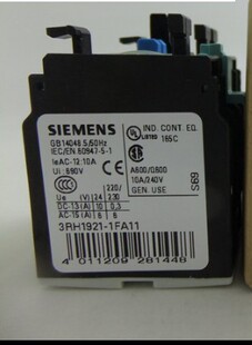 原装正品西门子接触器辅助触头3RH1921-1FA11 一开一闭