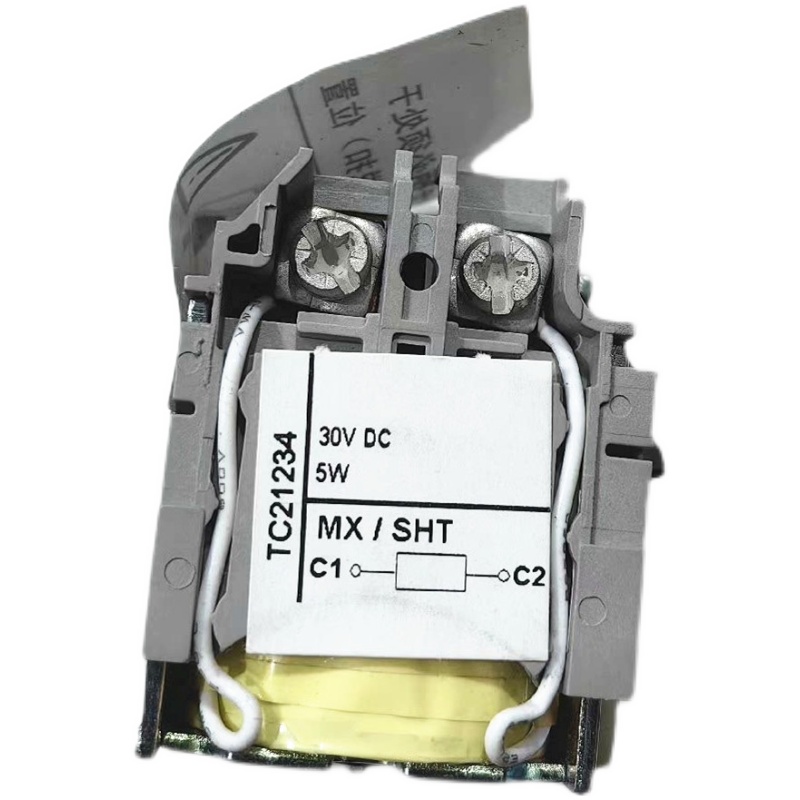 原装正品 施耐德 MX/SHT 分励脱扣线圈 LV429391 DC30V 5W