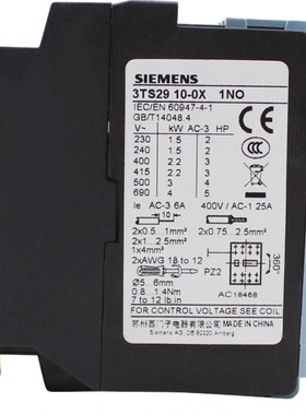 全新正品西门子 3TS2910E交流接触器 3TS29 10-0XF0 110V四组常开