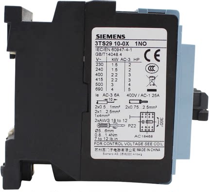 全新正品西门子 3TS2910E交流接触器 3TS29 10-0XM0 220V四组常开