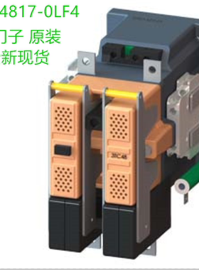 原装进口 3TC4817-0LF4 西门子接触器 直流 2P 75A 3TC48170LF4