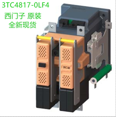 原装进口 3TC4817-0LF4 西门子接触器 直流 2P 75A 3TC48170LF4
