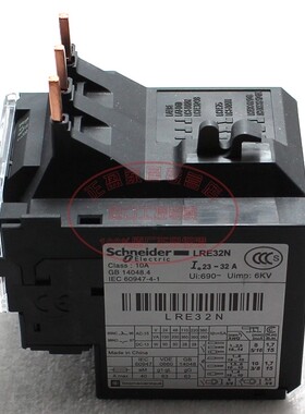 原装正品 施耐德 LRN32N热继电器 LRE32N 23-32A热过载继电保护器
