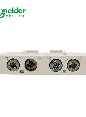 施耐德 GV2电动机断路器附件 GVAE11 GV-AE11 辅助触头 一开一闭