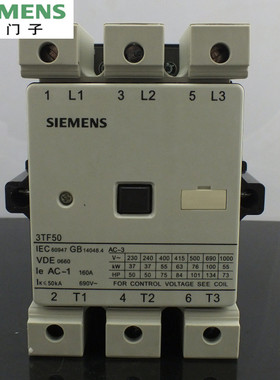 原装正品 西门子3TF50交流接触器 3TF50 22-0XM0  AC220V 160A