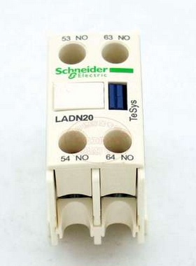 原装正品LA1-DN20C LA1DN20C施耐德接触器2常开辅助触头