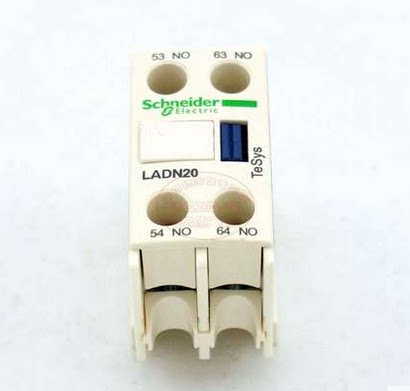 原装正品施耐德接触器2常开辅助触头LA1-DN20 LADN20C辅助触点