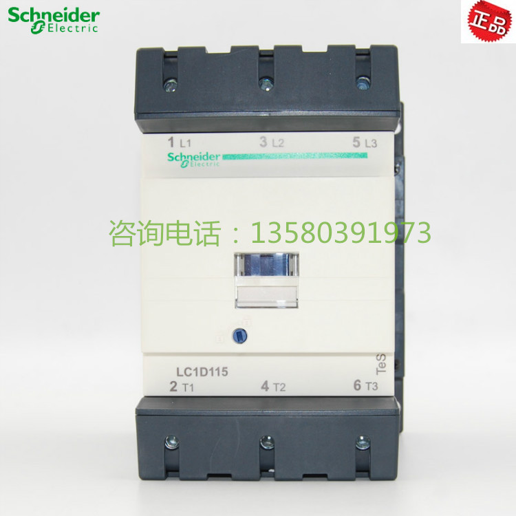 原装正品 施耐德接触器 LC1D115..C LC1-D11500M7C 220V 115A380V