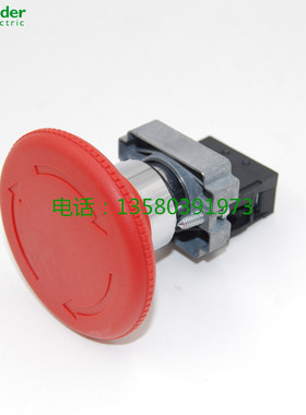 原装正品 施耐德 60mm急停按钮 XB2-BS642C XB2BS642C ZB2-BE102C