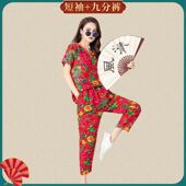 男女姐妹装 东北大花布衣服套装 网红攀娘同款 生日聚会二人转花衣裳