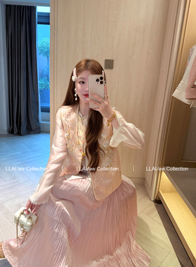 来来LLAI 锦绣浮华 少女心年轻款新中式马甲衬衫半身裙气质三件套