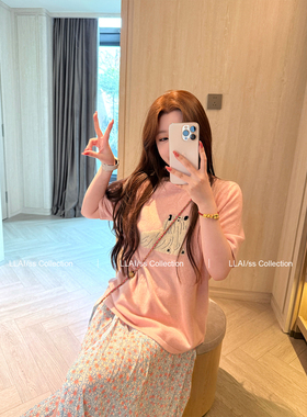 来来LLAI 小小宠物羊毛T恤 34支美丽诺羊毛短袖上衣女 店主自留款