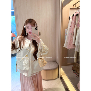 外套衬衫 来来LLAI 温柔新中式 浮光珠玉 半裙三件套 3.30早10点